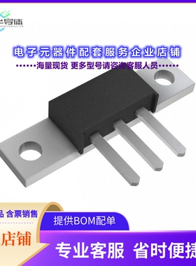二极管/晶体管82CNQ030S2[DIODE MODULE SCHOTT 30V 80A PRM2]