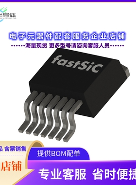 二极管/晶体管FF12040J-7[SICFET N-CH 1200V 45A TO-263-7L]