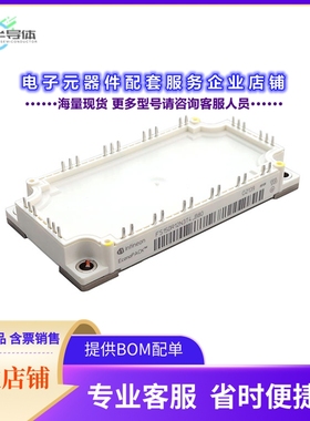 二极管/晶体管FS150R12N3T4B80BPSA1[LOW POWER ECONO AG-ECONO3B