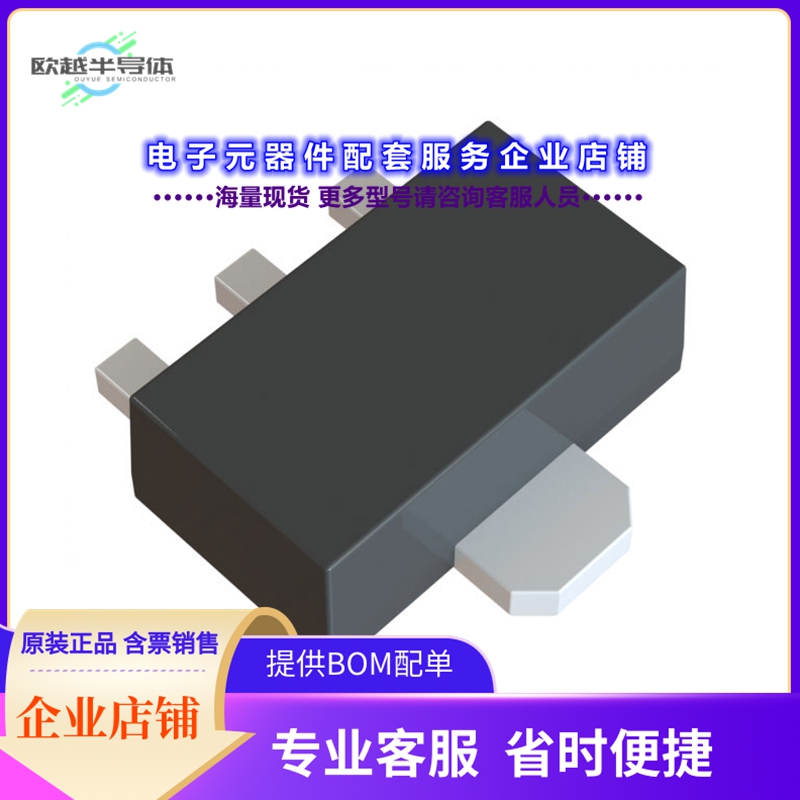 二极管/晶体管S4X8BS1RP[SCR 400V 800MA SOT89]