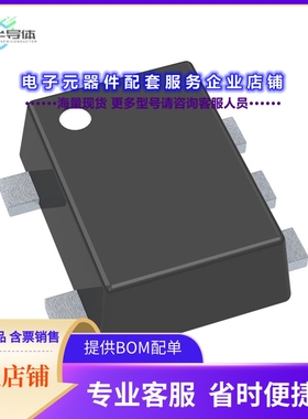 二极管/晶体管NSVEMC2DXV5T1G[TRANS PREBIAS NPN/PNP 50V SOT553