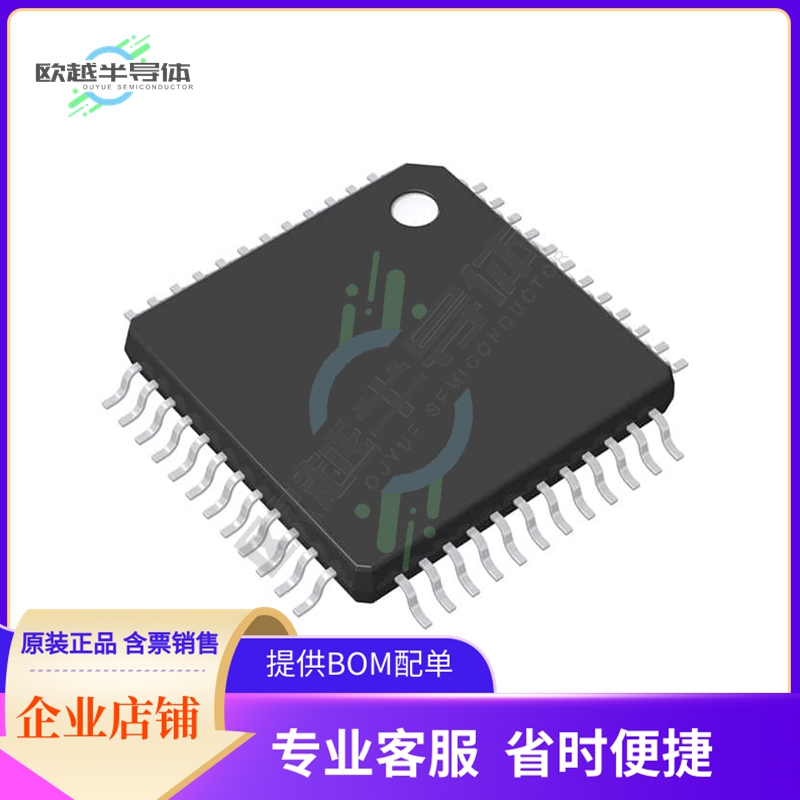 MCU微控制芯片M30260F8AGP#U5A 原装正品提供电子元器配单服务