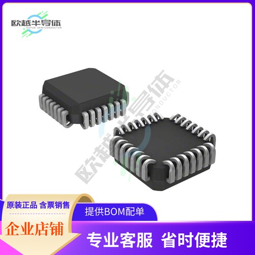 MCU微控制芯片ATF22V10C-7JU 原装正品提供电子元器配单服务