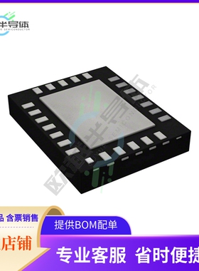 线性芯片LM4863LQ/NOPB 原装正品 提供BOM配单服务