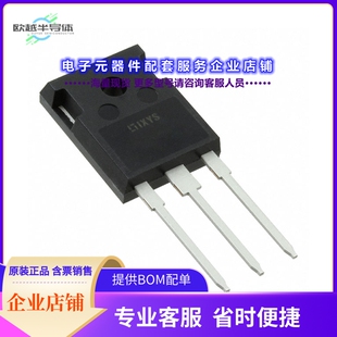 二极管/晶体管IXFH30N50Q3[MOSFET N-CH 500V 30A TO247AD]