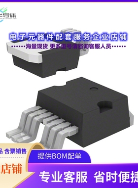 二极管/晶体管STH240N75F3-6[MOSFET N-CH 75V 180A H2PAK-6]