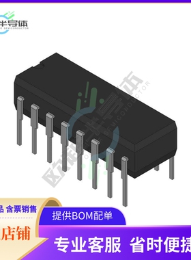 MCU微控芯片MC68HLC908QY4CP 原装正品提供电子元器配单服务
