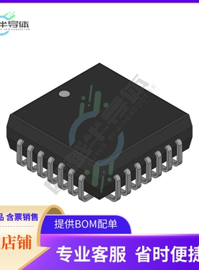 MCU微控制芯片MC9S08DN60ACLF 原装正品提供电子元器配单服务