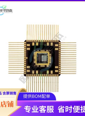 MCU微控制芯片8501001YA 原装正品提供电子元器配单服务