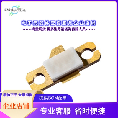 二极管/晶体管CGHV40180F-AMP3[RF MOSFET HEMT 50V 440223]