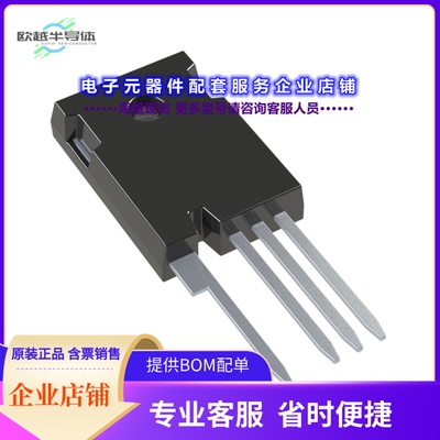二极管/晶体管MXP120A080FL-GE3[SILICON CARBIDE MOSFET]