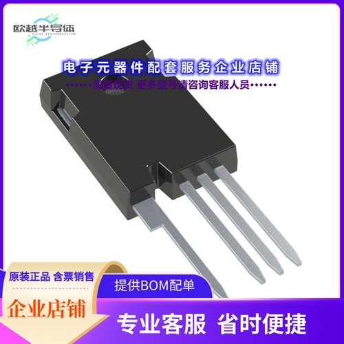 二极管/晶体管S1M1000170K[MOSFET SILICON CARBIDE SIC 1700V]