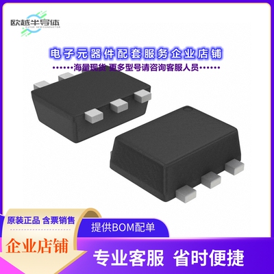 二极管/晶体管NSBC143EDXV6T1G[TRANS PREBIAS 2NPN 50V SOT563]