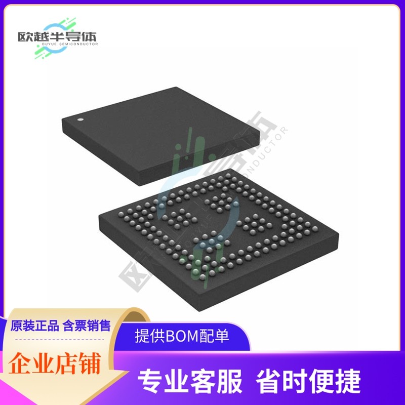 MCU微控制芯片ADSP-21364KBC-1AA 原装正品提供电子元器配单服务,3C数码配件,其它配件,淘宝优惠券,粉丝福利购,淘宝优惠卷