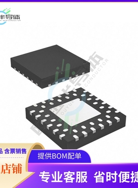 MCU微控制芯片ATMEGA164PA-MCHR 原装正品提供电子元器配单服务