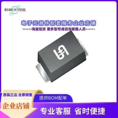 二极管/晶体管SS215L RVG[DIODE SCHOTTKY 150V 2A SUB SMA]