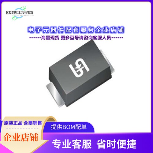 二极管/晶体管SS215LHRVG[DIODE SCHOTTKY 150V 2A SUB SMA]