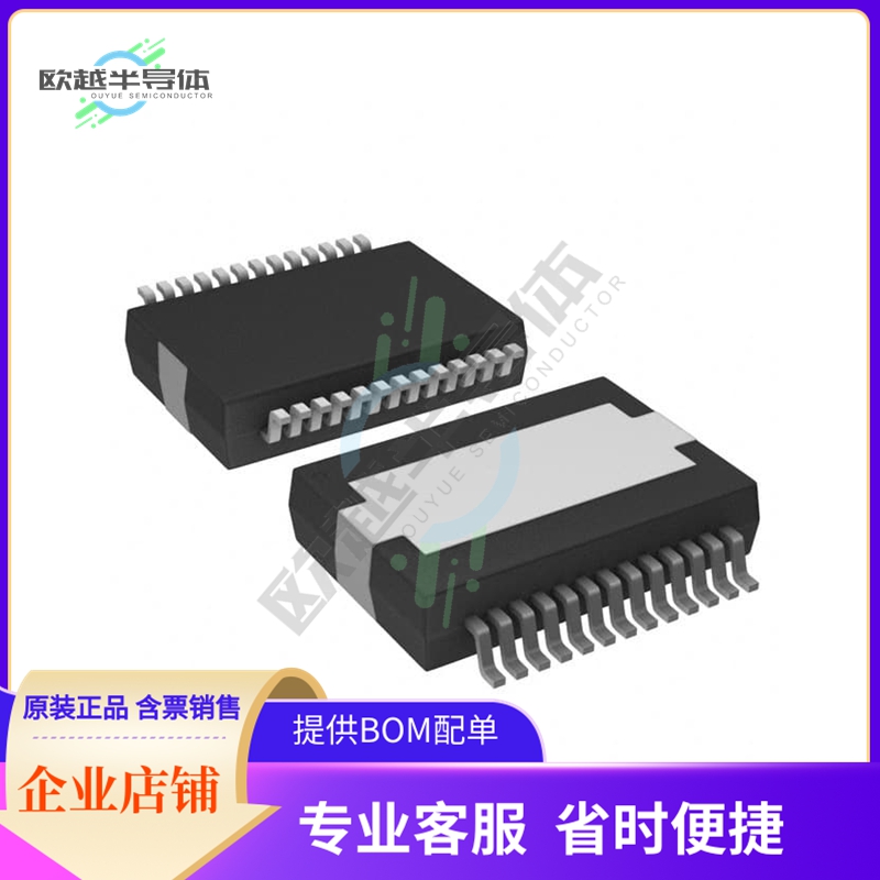 线性芯片TDA8920CTH/N1,118 原装正品 提供BOM配单服务