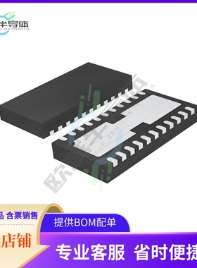 线性芯片LT6017IDJC#TRPBF 原装正品 提供BOM配单服务