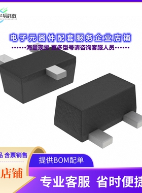 二极管/晶体管NTE4151PT1G[MOSFET P-CH 20V 760MA SC89-3]