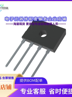 二极管/晶体管RDXK410_T0_00601[BRIDGE RECT 1PHASE 1KV 4A DXK]