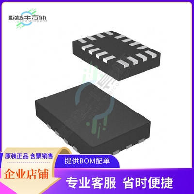 原装正品 接口芯片FSA3200UMX 提供电子元器配单服务