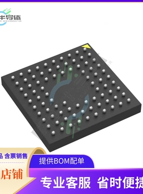 MCU微控制芯片R5F523W8ADBL#20 原装正品提供电子元器配单服务