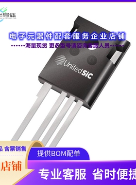 二极管/晶体管UF3C065040K4S[MOSFET N-CH 650V 54A TO247-4]
