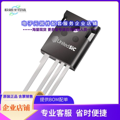 二极管/晶体管UF3C120040K4S[SICFET N-CH 1200V 65A TO247-4]