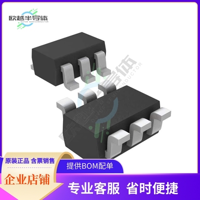 线性芯片MAX9109EXT+T 原装正品 提供BOM配单服务