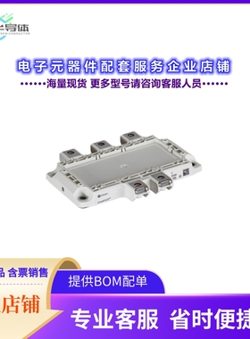 二极管/晶体管F3L300R07PE4PBOSA1[IGBT MOD 650V 300A 20MW]