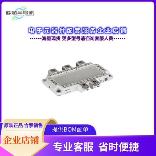 二极管/晶体管F3L300R12PT4B26COSA1[IGBT MOD 1200V 460A 1650W]