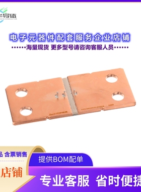 二极管/晶体管FS28MR12W1M1HB70BPSA1[LOW POWER EASY]