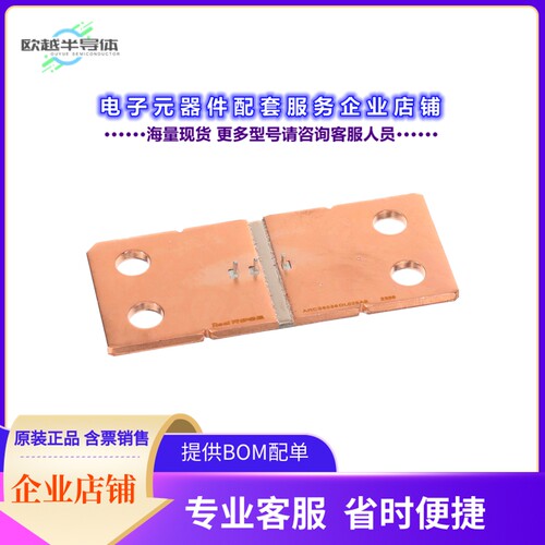 二极管/晶体管FS28MR12W1M1HB70BPSA1[LOW POWER EASY]