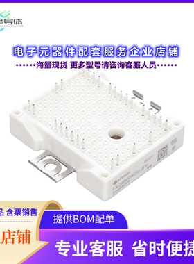 二极管/晶体管F3L200R07W2S5B11BOMA1[LOW POWER EASY AG-EASY2B-