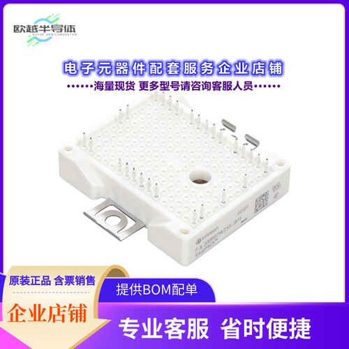 二极管/晶体管F3L200R07W2S5B11BOMA1[LOW POWER EASY AG-EASY2B-