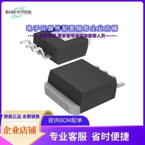 二极管/晶体管CSD19532KTTT[MOSFET N-CH 100V 200A DDPAK]