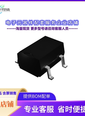 二极管/晶体管MF10S[BRIDGE RECT 1P 1KV 500MA TO269AA]