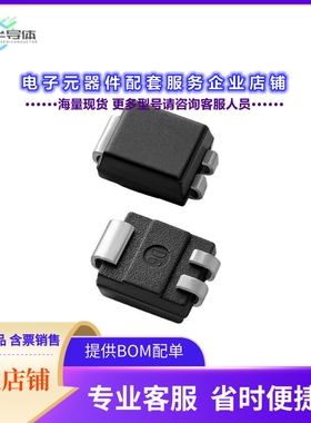 二极管/晶体管S6002CSRP[SCR 600V 2A COMPAK SMD]