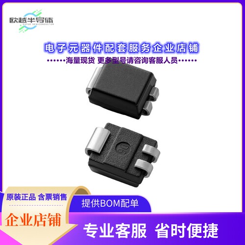 二极管/晶体管S6002CSRP[SCR 600V 2A COMPAK SMD]