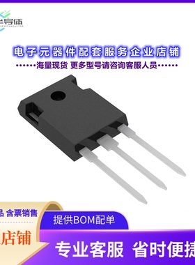 二极管/晶体管HER1607PTH[DIODE ARRAY GP 800V 16A TO247AD]