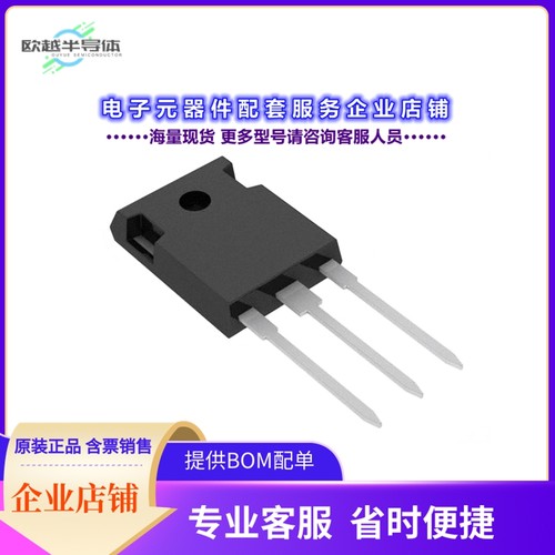 二极管/晶体管SF1604PTH[DIODE ARRAY GP 200V 16A TO247AD]