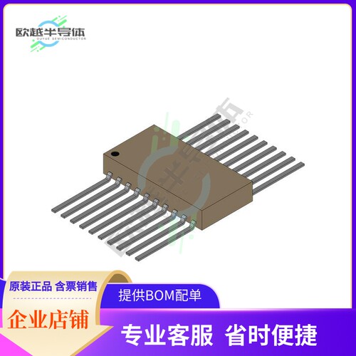 MCU微控制芯片PAL16R4B-2MW/883B 原装正品提供电子元器配单服务