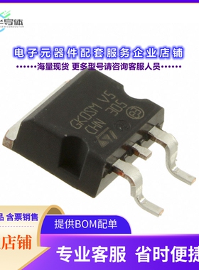 二极管/晶体管STPS40170CGY-TR[DIODE ARRAY SCHOT 170V 20A D2PA