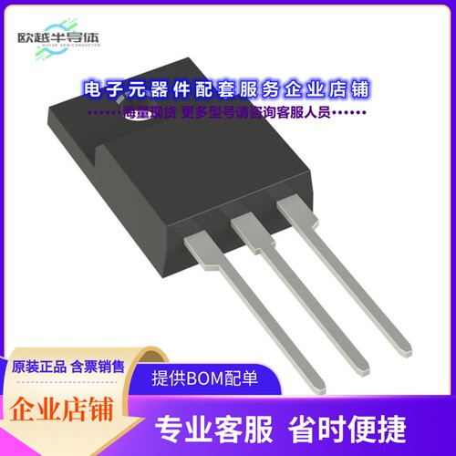 二极管/晶体管XP60AN750IN[MOSFET N-CH 600V 10A TO220CFM]