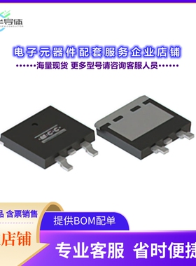 二极管/晶体管MBRBFL3045CT-TP[DIODE ARR SCHOTT 45V 15A TO263A