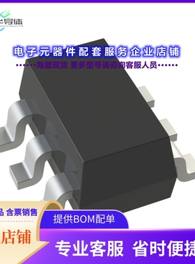 二极管/晶体管BAS70TW-TP[DIODE ARR SCHOTT 70V 70MA SOT363]