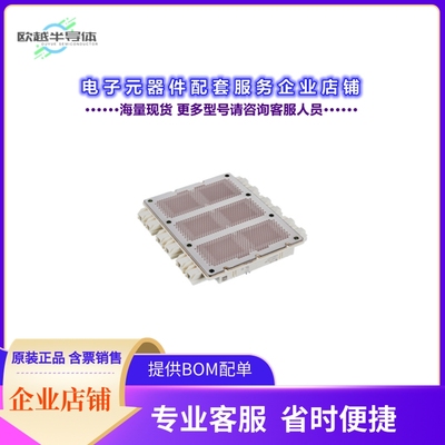 二极管/晶体管FS450R17OE4PBOSA1[IGBT MOD 1700V 900A 20MW]
