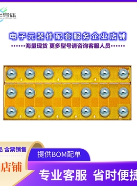 二极管/晶体管EPC2111[MOSFET 2N-CH 30V 16A DIE]