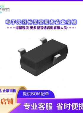 二极管/晶体管ISS17EP06LMXTSA1[MOSFET P-CH 60V 300MA SOT23-3]